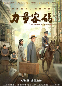 一区二区三区在线|网站